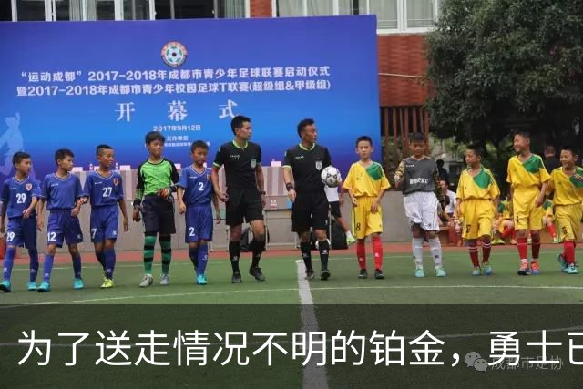 为了送走情况不明的铂金，勇士已经与雄鹿进行了联系？